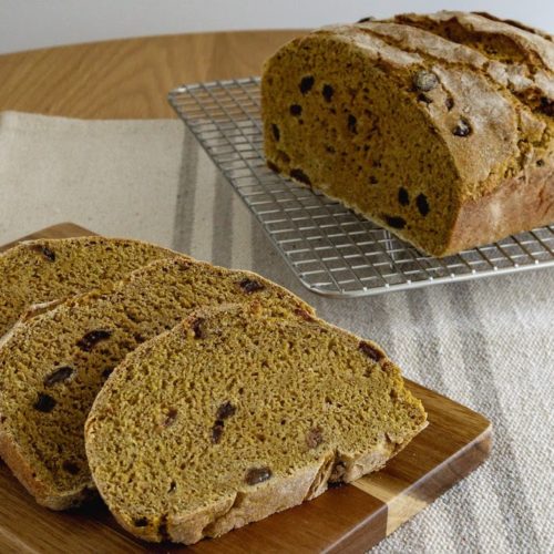 This Sweet Curried Bread Loaf has the perfect balance of sweet and savory to tantalize your tastebuds!